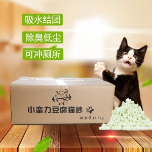 1.5mm小颗粒小蛮力豆腐猫砂
