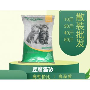 noe豆腐猫砂20/40/50斤