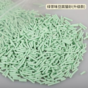 高密雷宠宠物用品有限公司