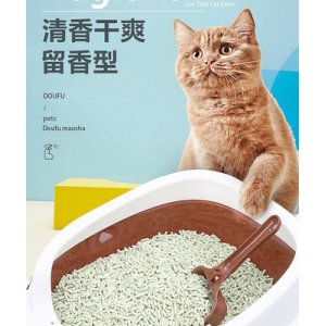 2mm直径豆腐猫砂6L