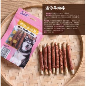 江苏欢欢宠物食品有限公司