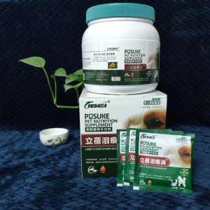 菩施康立蓓泪痕消狗狗200g/20包/盒