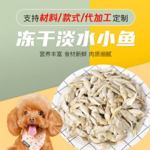 徐州市宏翔蛋白饲料有限公司