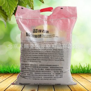 北京天赐豪傲宠物用品有限公司