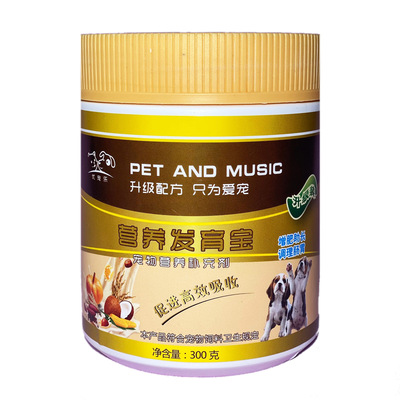 优宠乐猫狗营养保健品300g