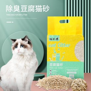 豆腐猫砂 宠物用品