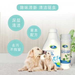 河南三寿堂生物科技有限公司