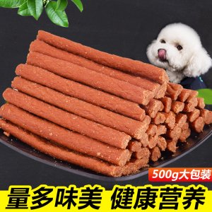 安徽宠旺宠物用品科技有限公司