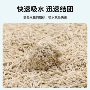 山东宠哆哆宠物用品有限公司