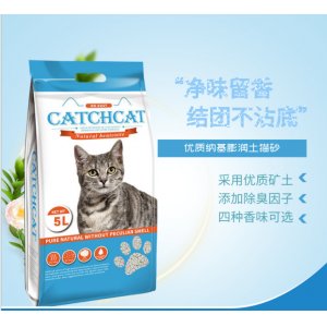 Catch Cat猫砂5L原味,薰衣草味,苹果味,橙子味