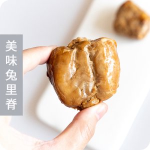 湖南魔力萌兽宠物食品有限公司