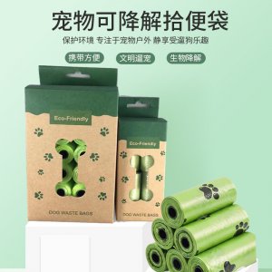 义乌市喵和宠物用品有限公司