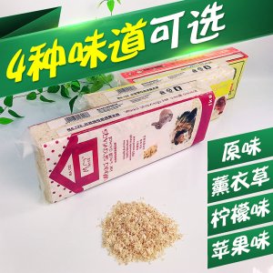 marsa小宠垫料木碎1kg