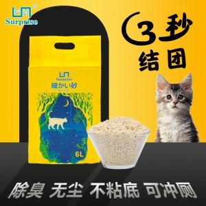 惊喜猫玉米猫砂 6L