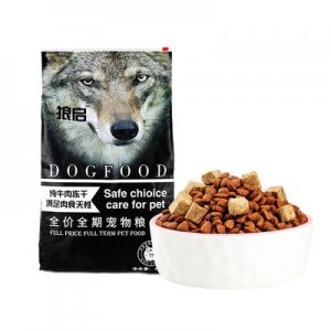 邢台华锦橡塑制品有限公司