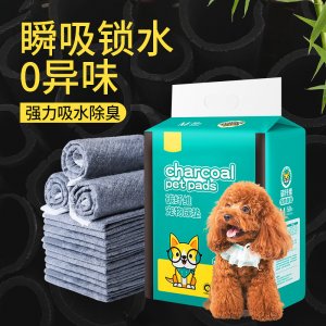 宠物尿垫猫咪除臭尿片