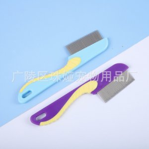 广陵区珠娅宠物用品厂