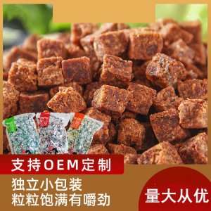 郑州代工帮网络科技有限公司