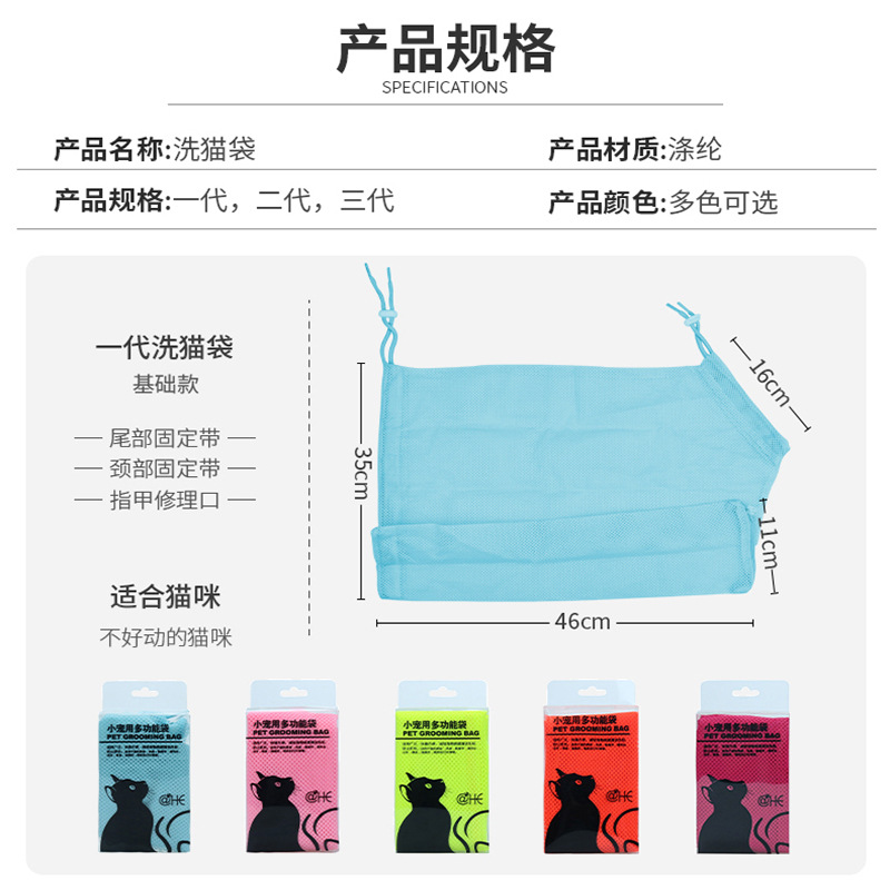 温州市米达力宠物用品有限公司