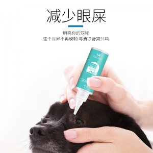 深圳优伴宠物用品有限公司