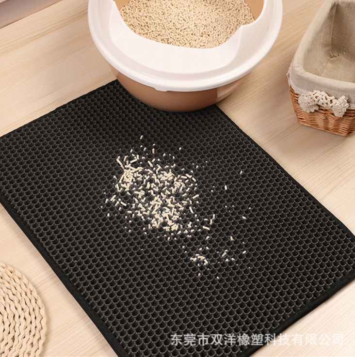 东莞市双洋橡塑科技有限公司