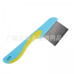 去虱子梳宠物梳