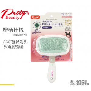 苏州多宝丽宠物用品有限公司
