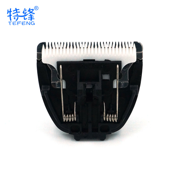 特锋TP-2280原装宠物电推剪刀
