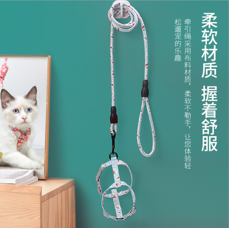 义乌市赞吉宠物用品厂