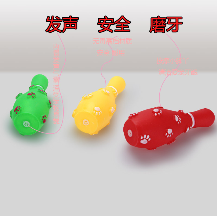狗狗猫咪耐咬磨牙洁齿