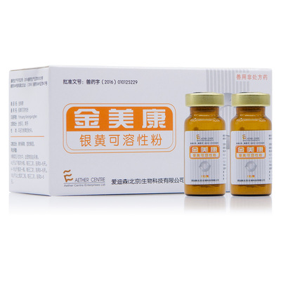 南京乐可宠物有限公司