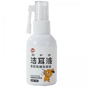 嬉皮狗耳朵清洁液猫犬50ml/瓶