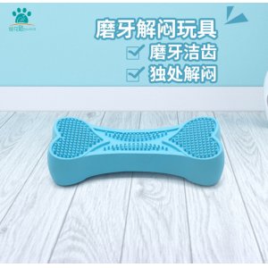 梅花脚狗狗玩具耐咬大型犬宠物磨牙发声棒