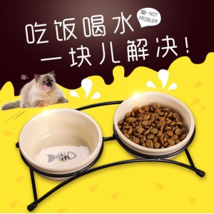 杭州特旺宠物用品有限公司