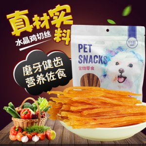 东莞市金升手袋有限公司