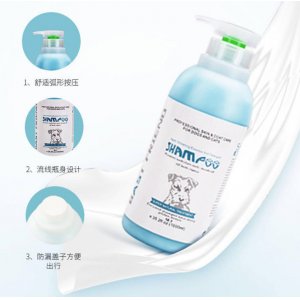 佛山市倾慕化妆品有限公司