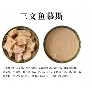临沂新起点宠物用品有限公司