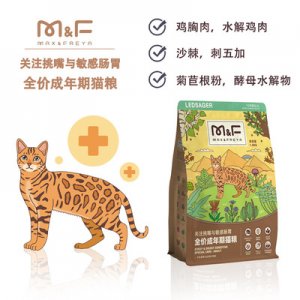 重庆启萌宠物用品有限公司