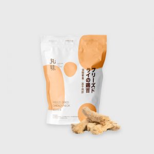 泉州圣一宠物用品有限责任公司