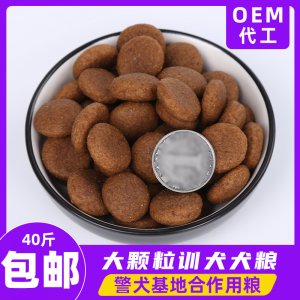 大象(菏泽)宠物用品有限公司
