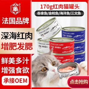 广州玛仕新零售科技有限责任公司