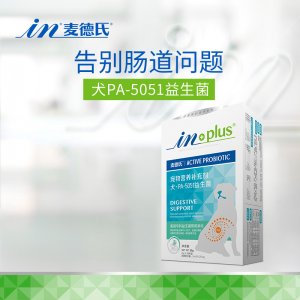 江苏荣杰宠物用品有限公司
