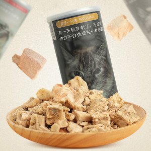 重庆知微科技有限公司