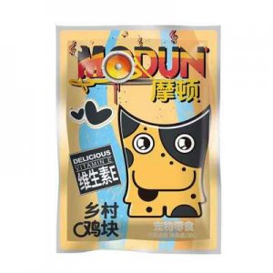 北京时尚风范贸易有限责任公司