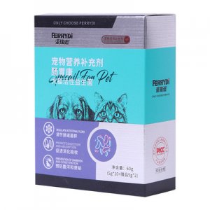 河南中研动保药业有限公司