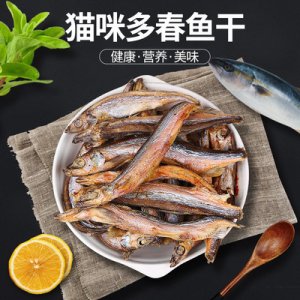瓜洲牧猫猫零食50g