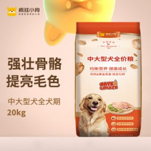 疯狂小狗鸡肉燕麦狗粮20kg
