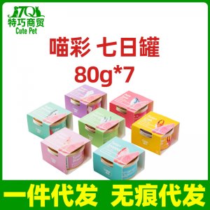 无锡特巧商贸有限公司