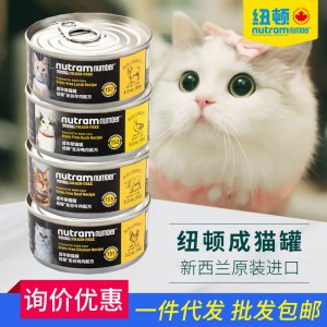 南通希年宠物用品有限公司