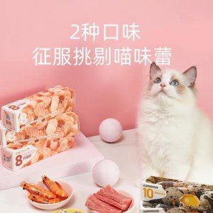 杭州科瑞克贸易有限责任公司